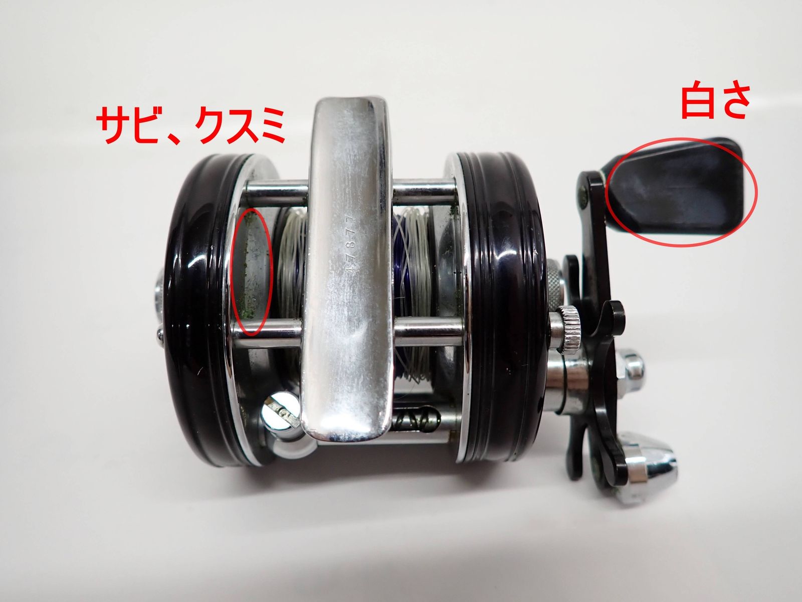 ジャンク ABU Garcia Ambassadeur 5000C クラシックレプリカブラック