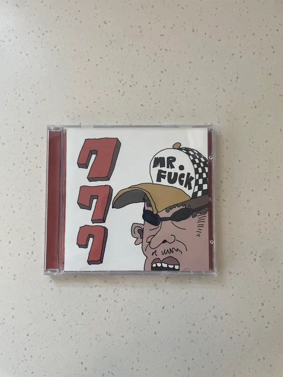 船頭 777 cd