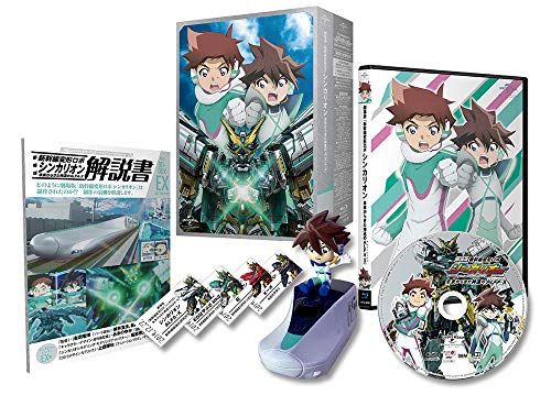 劇場版『新幹線変形ロボ シンカリオン 未来からきた神速のALFA-X』(Blu-ray 初回限定生産版)／池添隆博 6,656円
