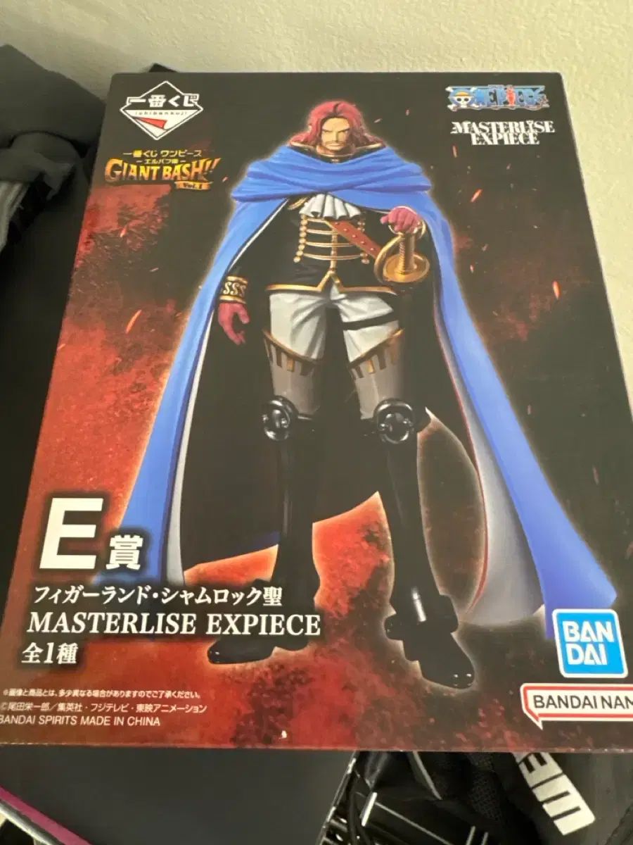 ONE PIECE 一番くじ シャムロック E賞 (未開封)