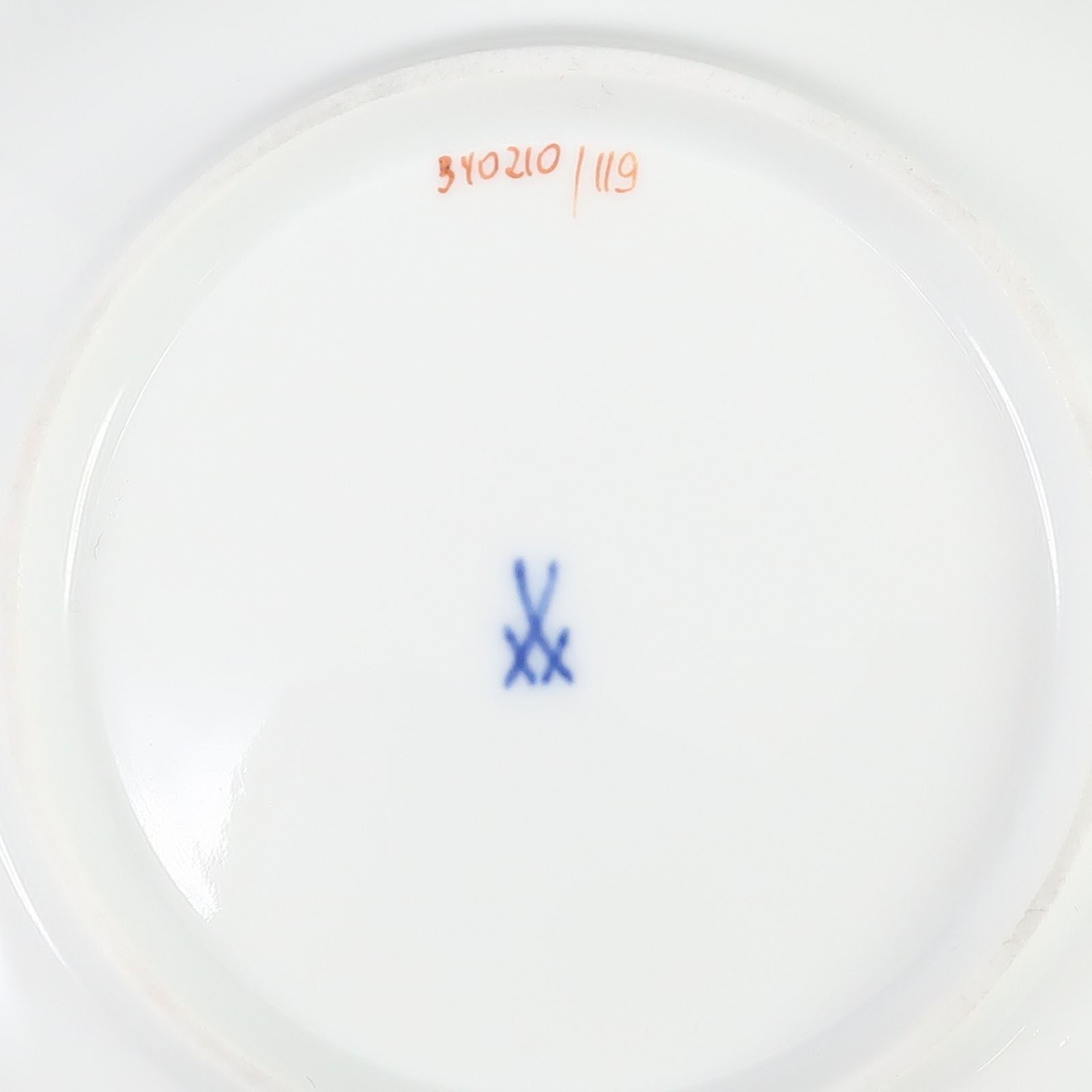 【Meissen】マイセン インドの華 ソーサーのみ 2客 562 ポーセリン _ 食器 Meissen】マイセン インドの華 ソーサーのみ 2客 562 ポーセリン _