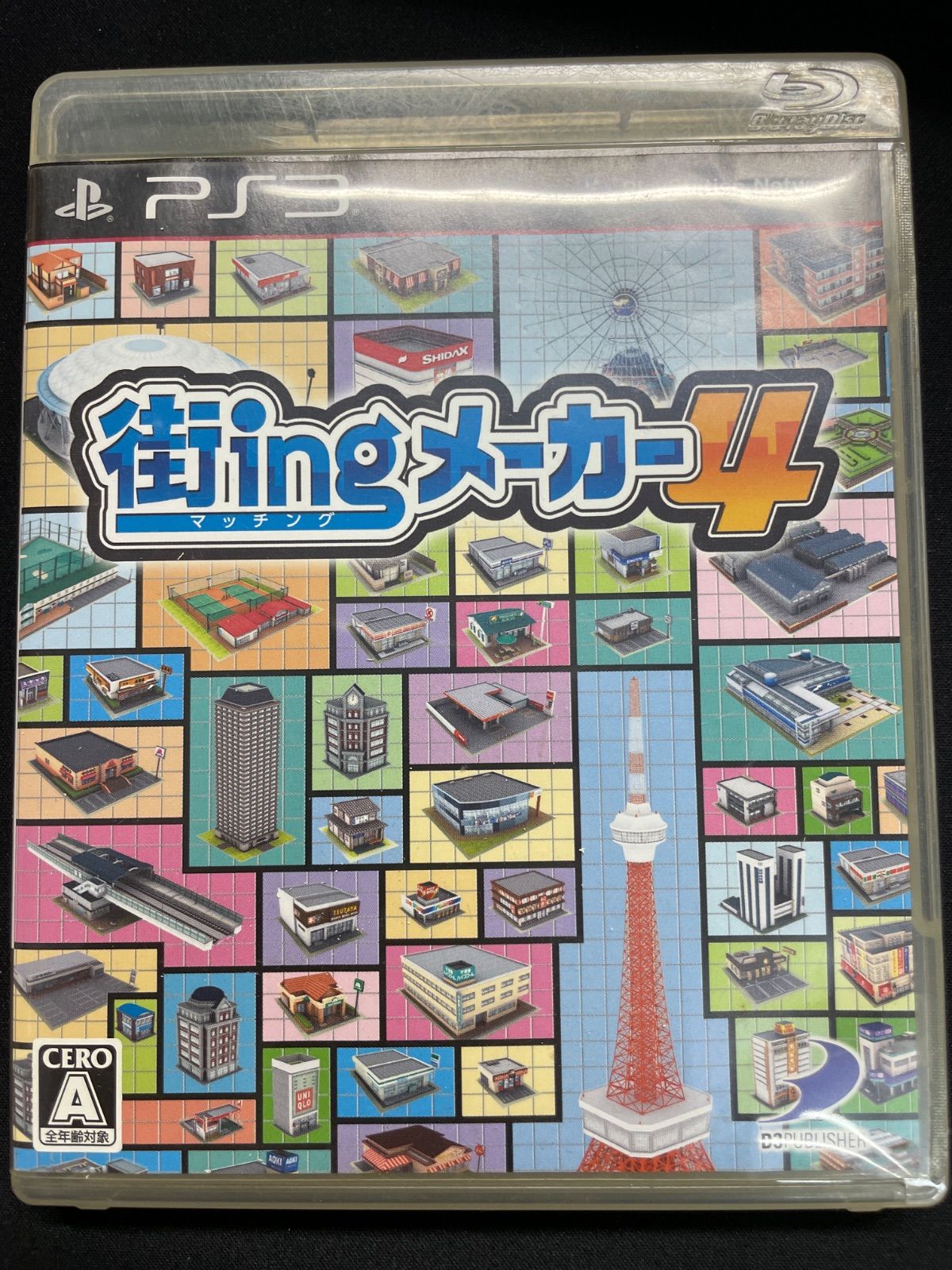 街ingメーカー4 PS3 - メルカリ