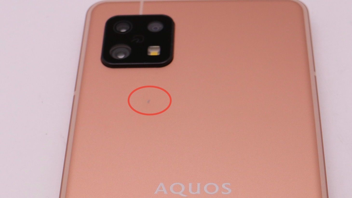 中古】AQUOS sense6s 64GB ライトカッパー SIMフリー - メルカリ