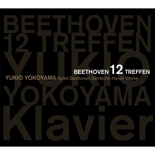 【CD】横山幸雄 / ベートーヴェン12会〜ベートーヴェン:ピアノ作品全集〜(完全限定生産盤) (SICC-39071)