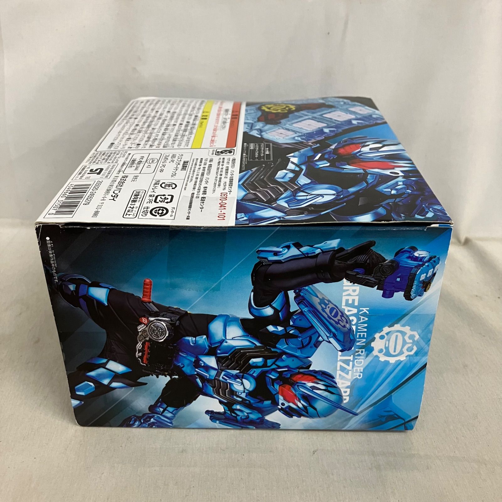 未開封 仮面ライダービルド DX グリスブリザードナックル SF7G72 c098
