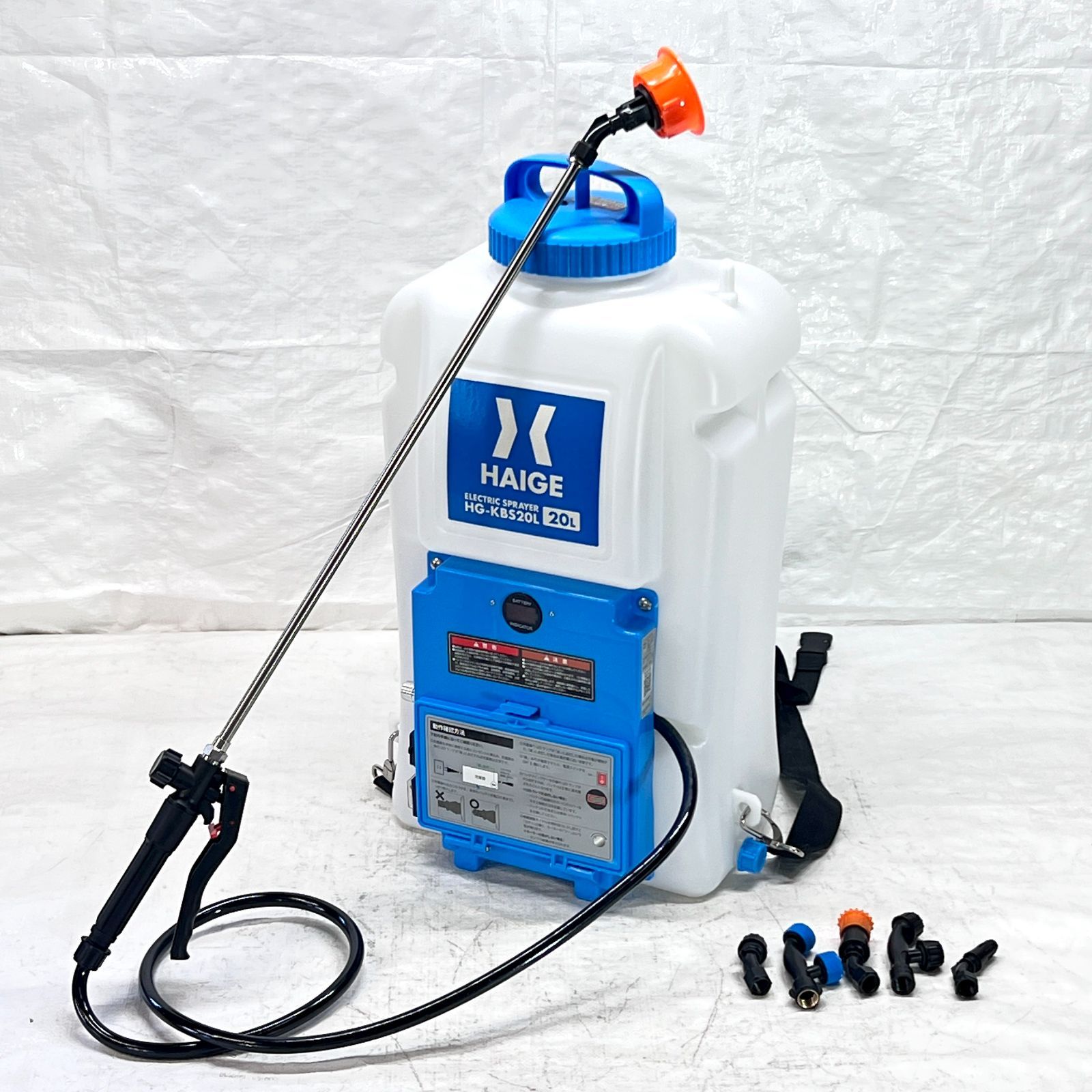 【展示品】充電式 電動噴霧器 20L 背負い式 バッテリー式 ノズル6種付 HG-KBS20L ブルー 【1880】