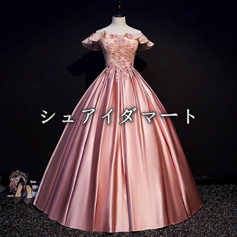 超ウェディングドレス レースドレス シンプル ロングドレス 演奏会 結婚式