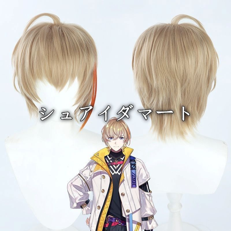 風楽奏斗 にじさんじ vtuber コスプレ ウィッグ+ネット新品 - メルカリ