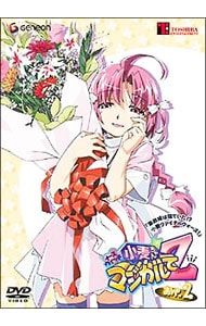 DVD／【特典CD・カルテ付】ナースウィッチ小麦ちゃん マジカルテ Z お