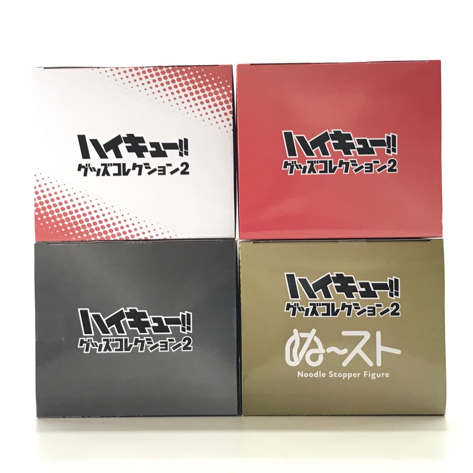 FuRyu フィギュア 狐爪研磨 LG賞＆A賞 黒尾鉄朗 B賞 猫又監督 C賞