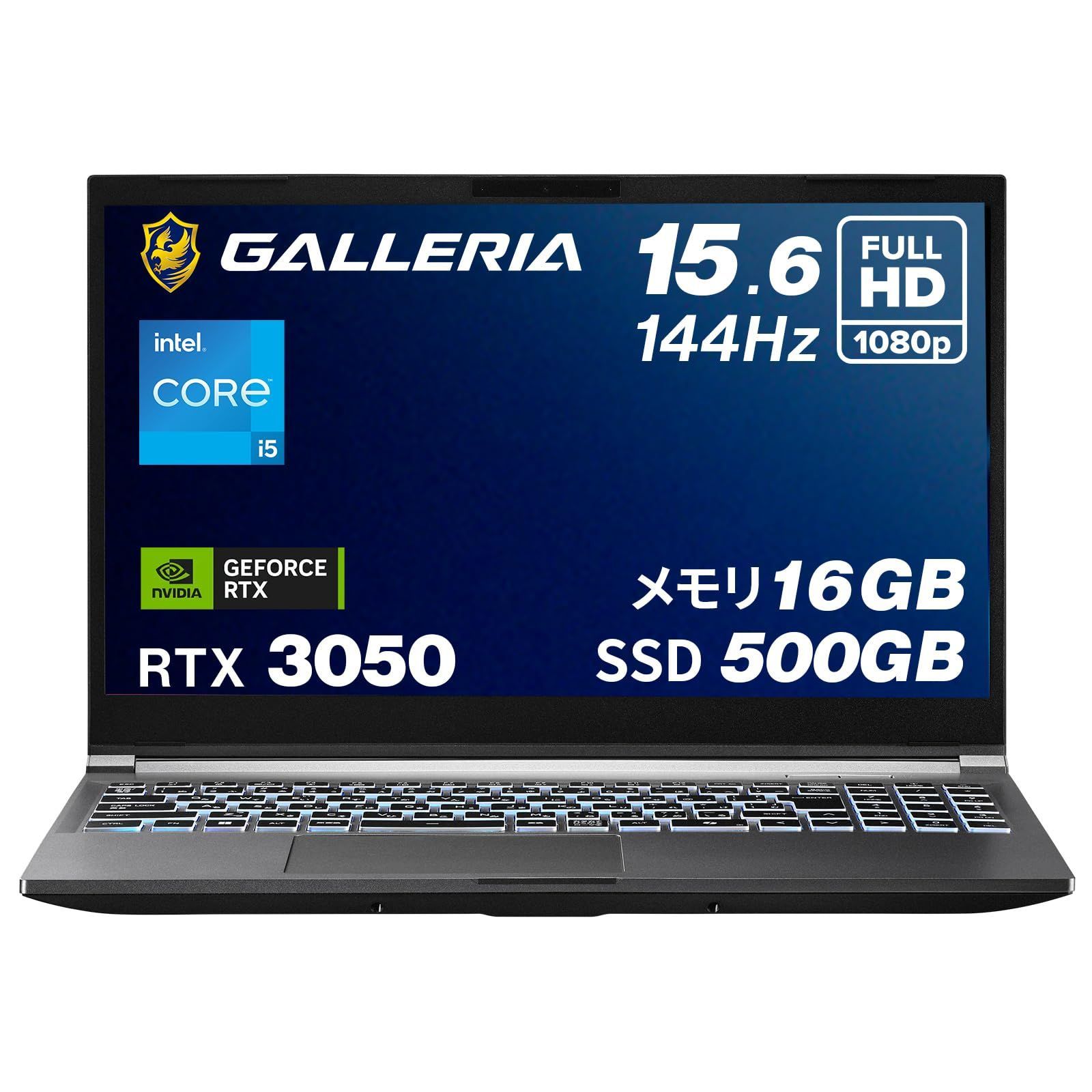 【即日発送】3050 RTX Core 15.6インチ i5-13420H メモリ16GB RL5C-R35-5N SSD500GB リフレッシュレート144Hz GALLERIA RGBキーボードバックライト ゲーミングノートPC Windows11 動画編