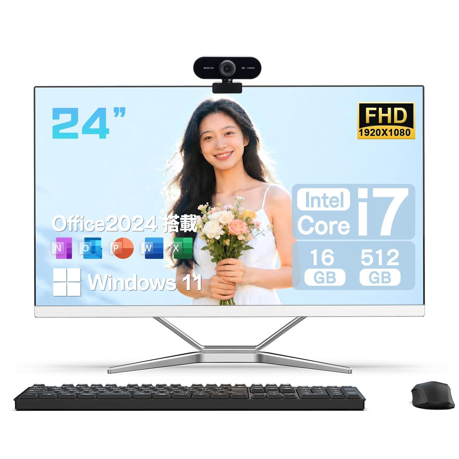【人気商品】LAN USB3.0/USB2.0/WIFI5.0搭載/Bluetooth/RJ45 2024 Office ポート/HDMI Pro 11 WEBカメラ/キーボードとマウス付属 Windows 一体型PC 高性能・多機能 16GB IPS FHD