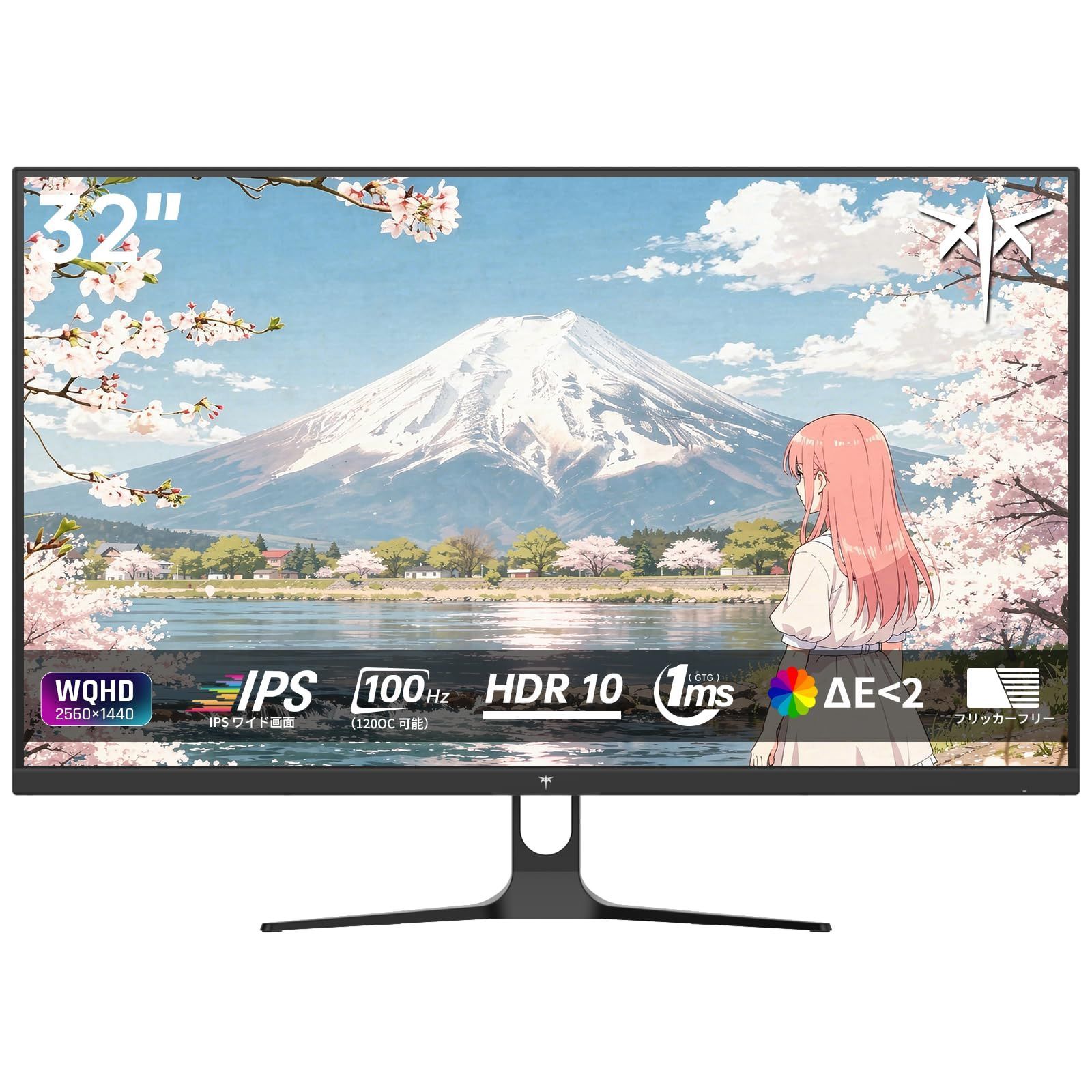 【即日発送】| H32D6 ホワイト 32インチ・WQHD・100Hz HDR10 IPS OC 120Hz WQHD 120Hz・IPS・HDR10・sRGB109%・350cd/㎡・ΔE<2・Adaptive モニター 32インチ Sync・HDMI2.0