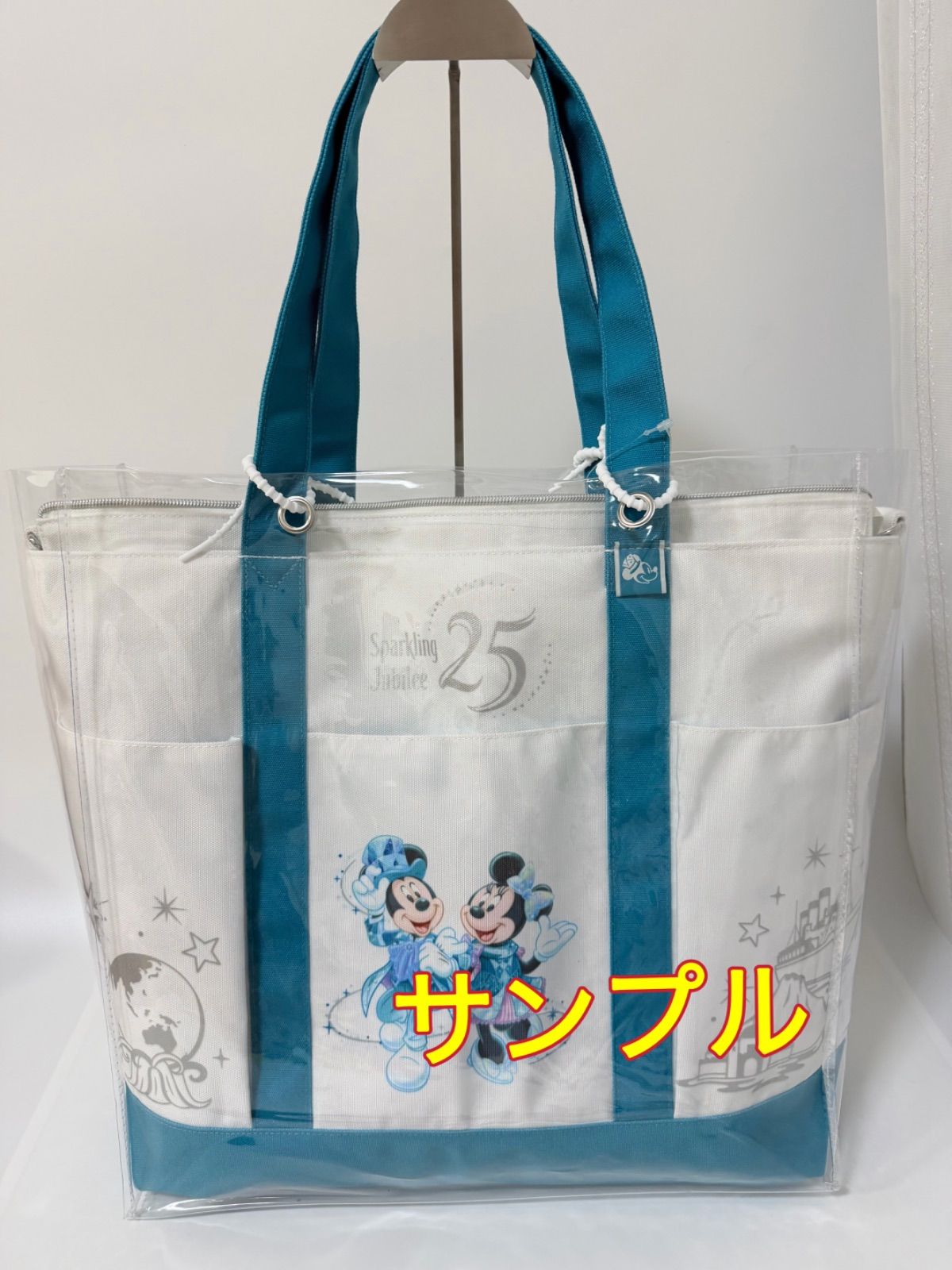 ディズニー 25周年 スパークリングジュビリー トートバッグ PVCクリア