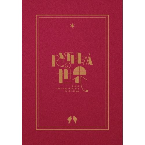 【CD】RYTHEM / デビュー20周年記念ベストアルバム「RYTHEMの世界」(完全生産限定盤)(Blu-ray Disc.. (MHCL-30831) 15,048円