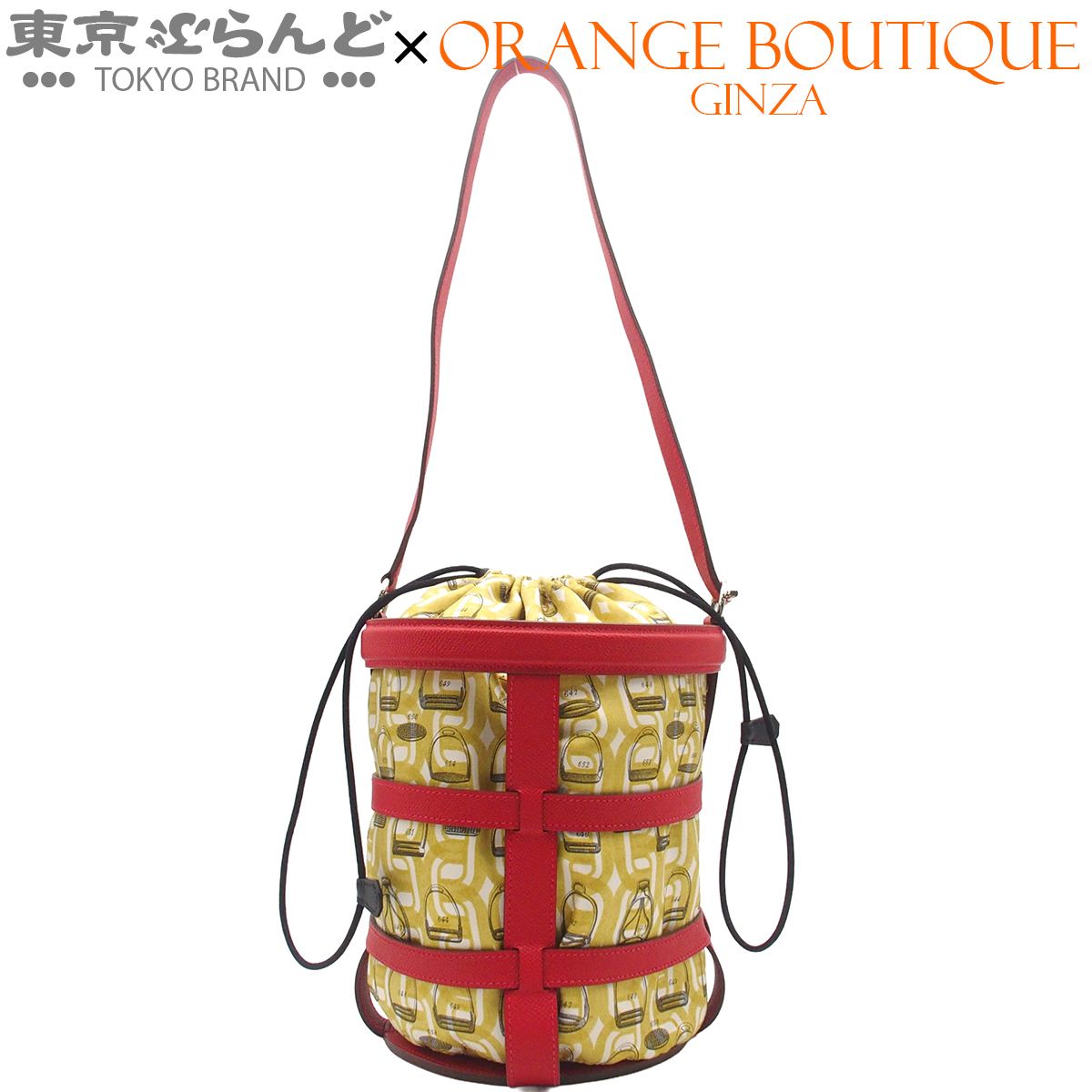 エルメス HERMES ミュザルディーヌ X刻印 ルージュカザックxカーキ シルバー金具 エプソン シルク 2016年 ショルダーバッグ レディース 101885641