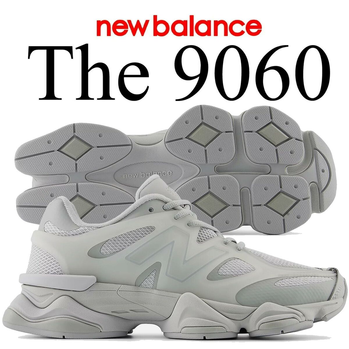 ニューバランス 9060 グレー NEW BALANCE U9060IAB GRAY u9060iab 14,799円