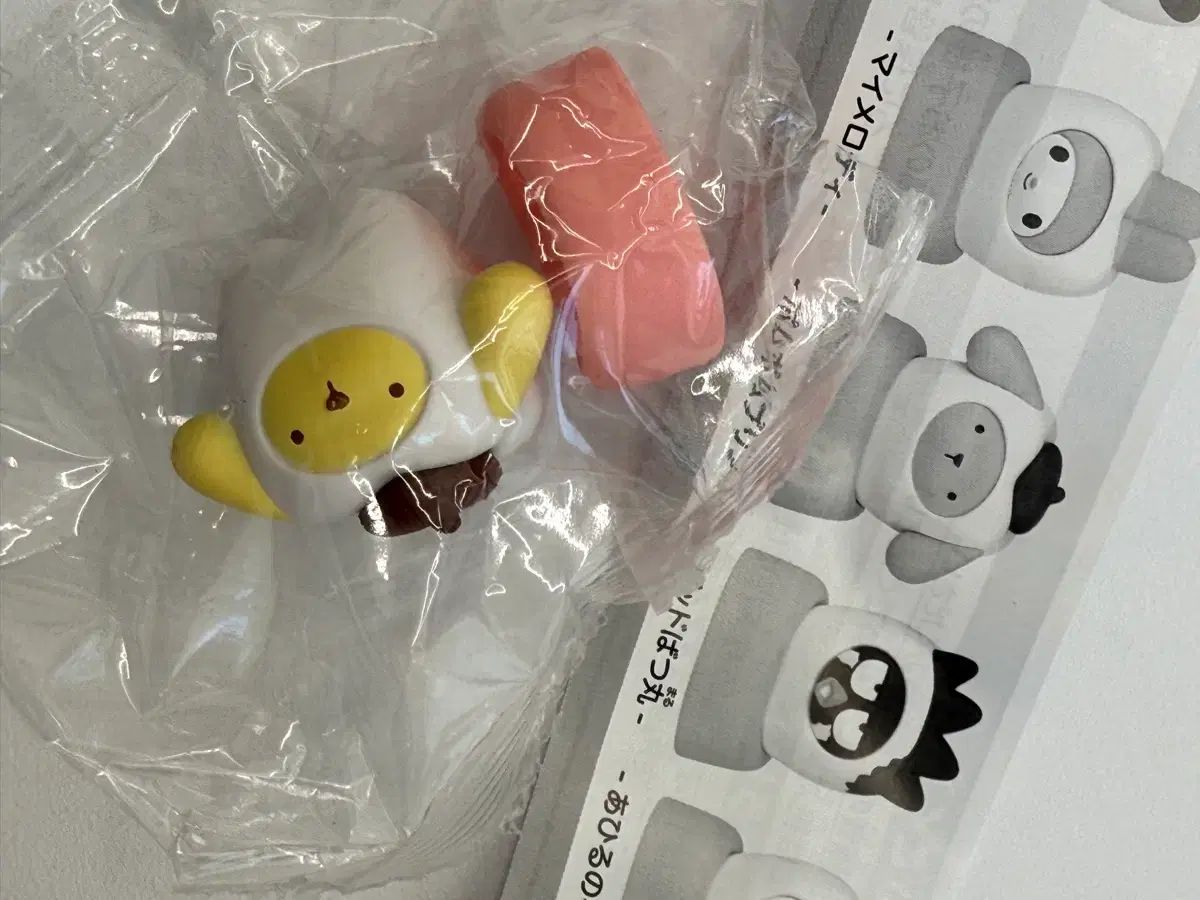 Pompompurin Pompoo diente gacha