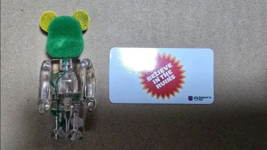 BE@RBRICK 19탄 Planta de artista