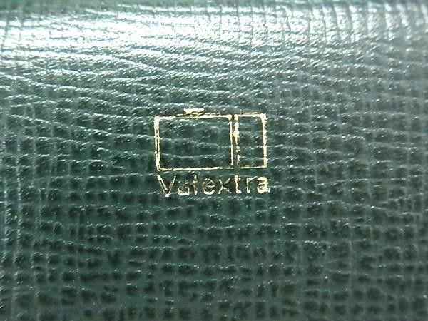 Valextra ヴァレクストラ 小銭入れ 馬蹄型コインケース V0L89 グリーン
