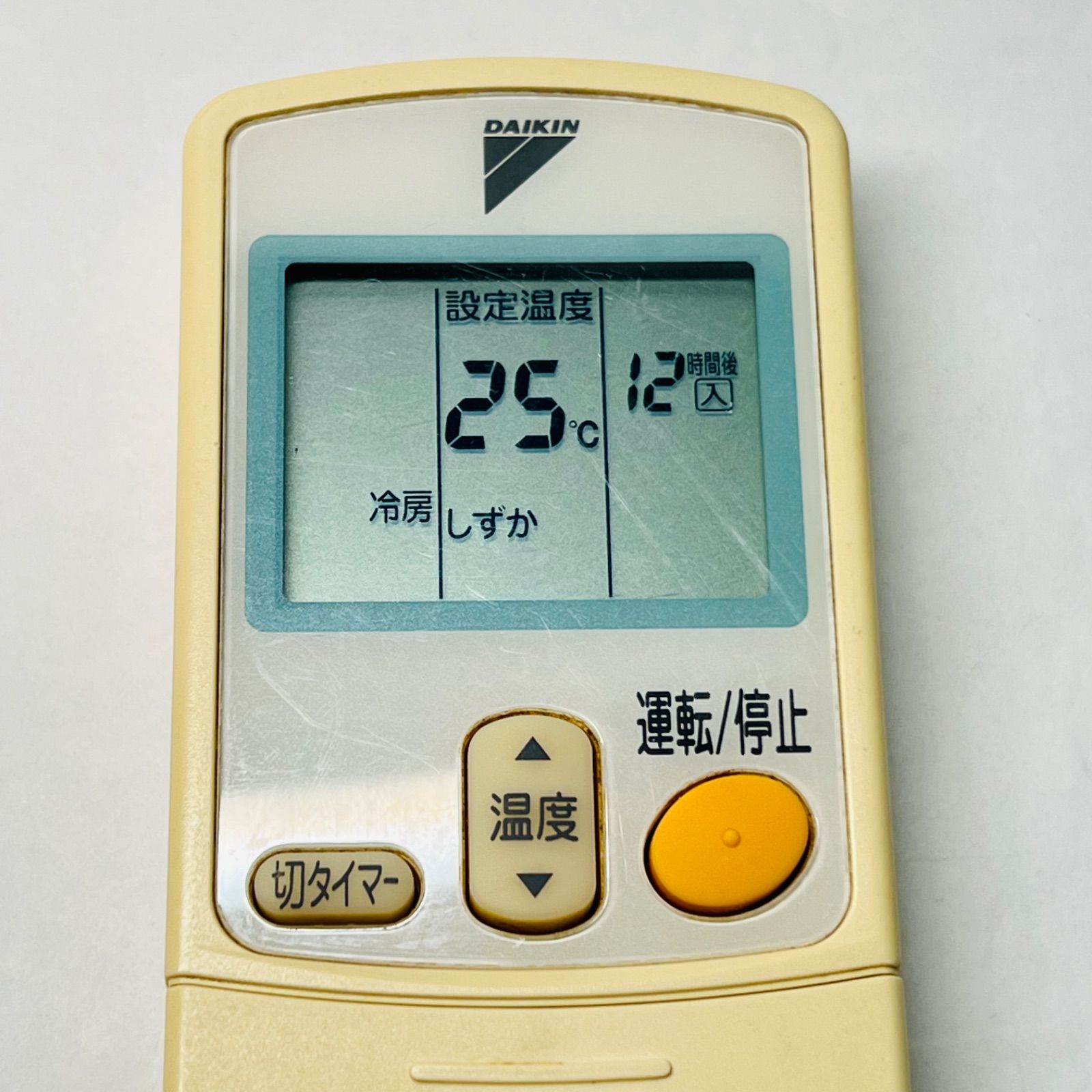 ダイキン/DAIKIN エアコンリモコン ARC432A29 【管理A56】 - メルカリ
