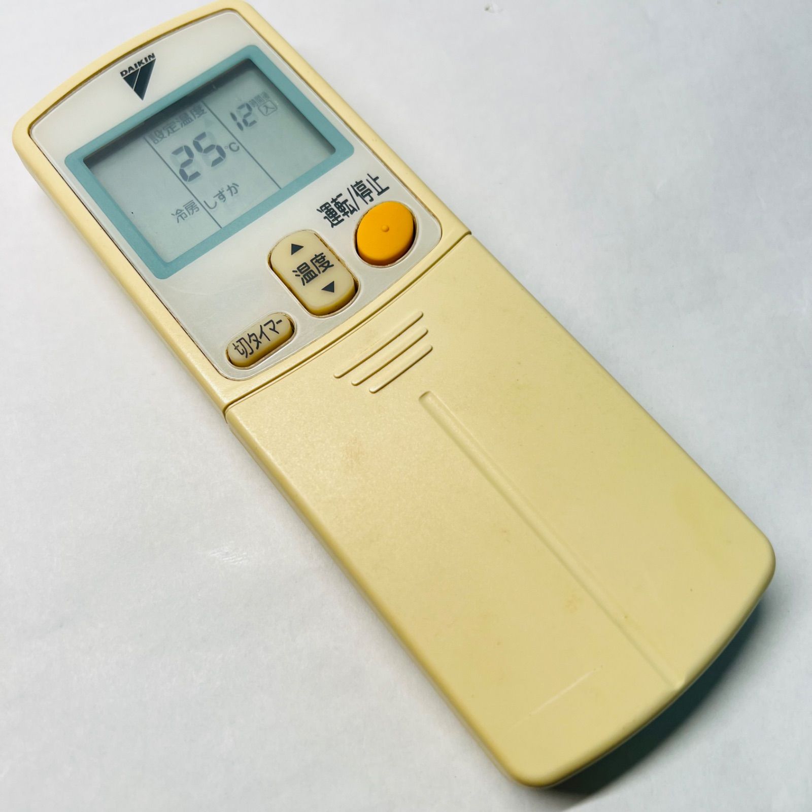 ダイキン/DAIKIN エアコンリモコン ARC432A29 【管理A56】 - メルカリ