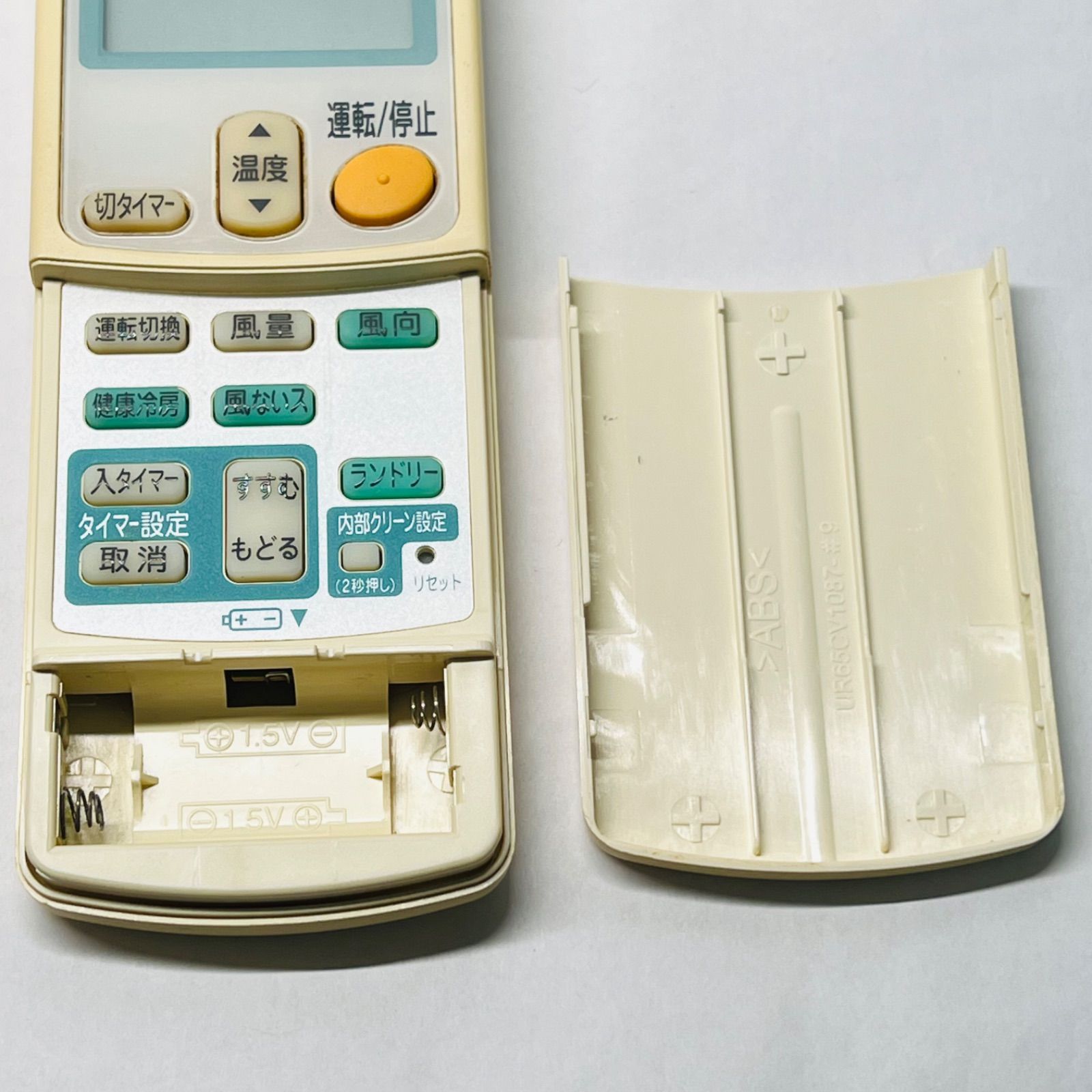 ダイキン/DAIKIN エアコンリモコン ARC432A29 【管理A56】 - メルカリ