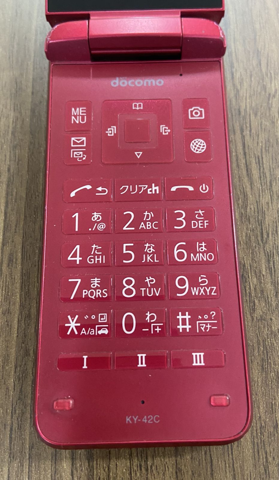 DIGNOケータイ KY-42C レッド docomo（中古品3） - メルカリ