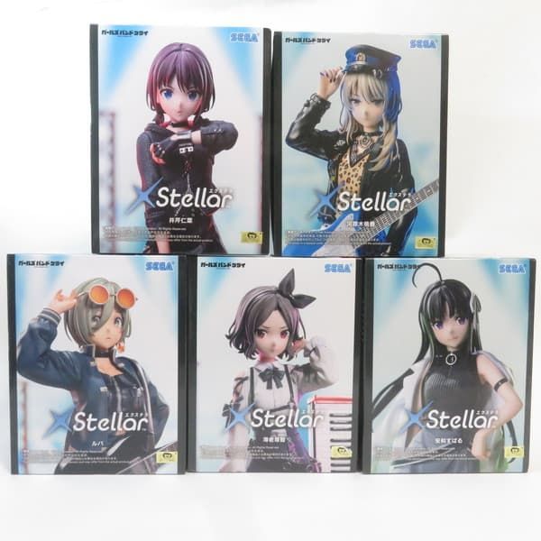 中古 未開封品 Xstellar ガールズバンドクライ 井芹仁菜/河原木 桃香