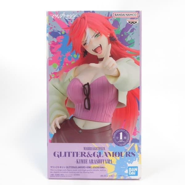 Artículo usado sin abrir GLITTER & GLAMOURS Marriage Toxin Kimie Arashiyama BANDAI NAMCO/BANDAI NAMCO figura pr05247