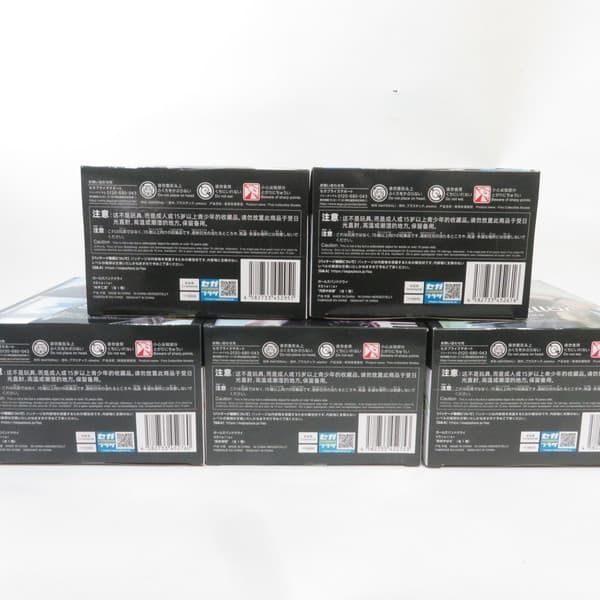 中古 未開封品 Xstellar ガールズバンドクライ 井芹仁菜/河原木 桃香