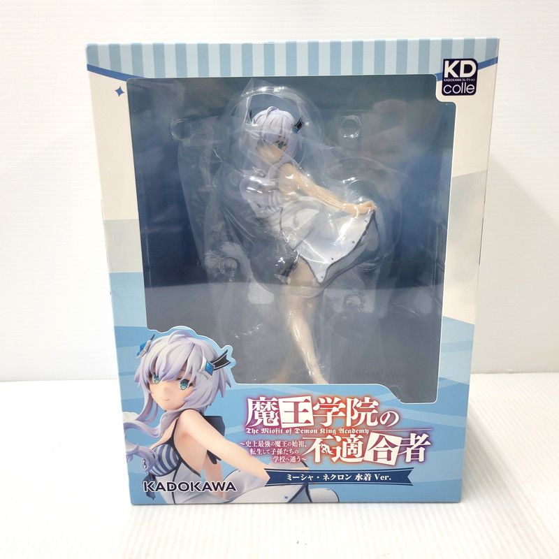 【中古美品】 KDcolle ミーシャ・ネクロン 水着ver. 【053-260729-kk-01-izuh】 7,700円