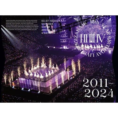 【DVD】乃木坂46 / 12th YEAR BIRTHDAY LIVE(完全生産限定盤) (SRBL-2330)