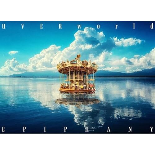 【CD】UVERworld / EPIPHANY(初回生産限定盤TYPE-B)(Blu-ray Disc付) (SRCL-13263)