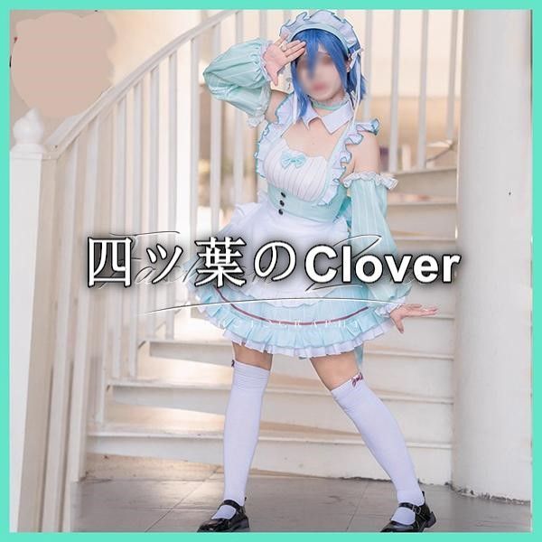 人気商品LoveLive!Superstar!! ラブライブ!スーパースター!! 風 若菜四季 メイド服 コスプレ衣装ウィッグ 靴ハロウィン仮装 イベントクリスマス変装vs729