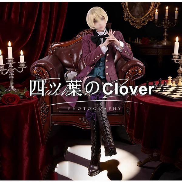 人気商品黒執事II 風 アロイス・トランシーコスプレ衣装 ウィッグ 靴 cosplay ハロウィン 演出服 変装vs729