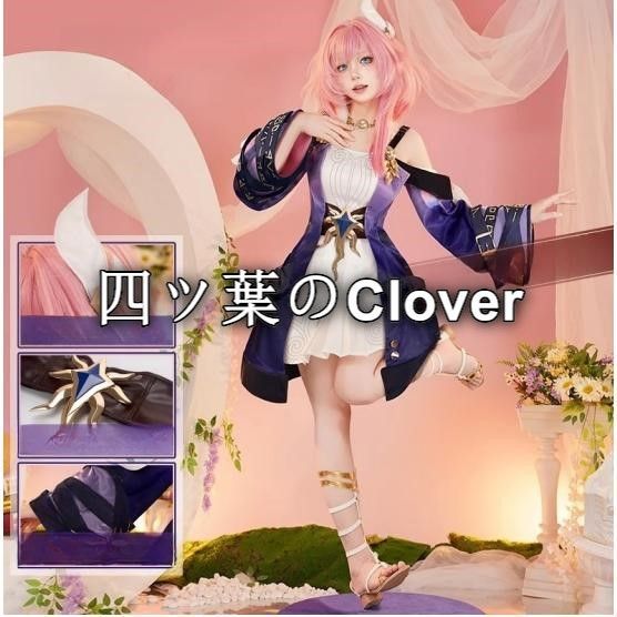 人気商品◆崩壊：スターレイル 風 キュレネ Cyreneコスプレ 衣装 ウィッグ 靴 コスチュームcosplay 演出服 イベント ハロウィン変装 仮装vs729