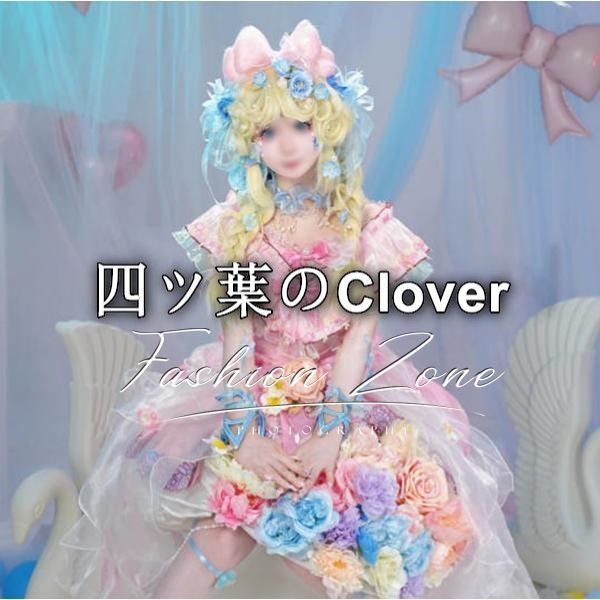 人気商品IdentityV 第五人格 風少女 記憶虚妄傑作蜃景コスプレ衣装ウィッグ 靴cosplayハロウィン 演出服変装vs729
