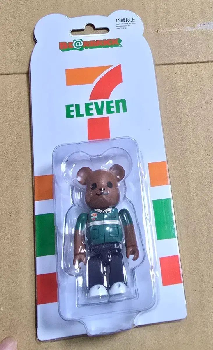 BE@RBRICK Siete ONCE