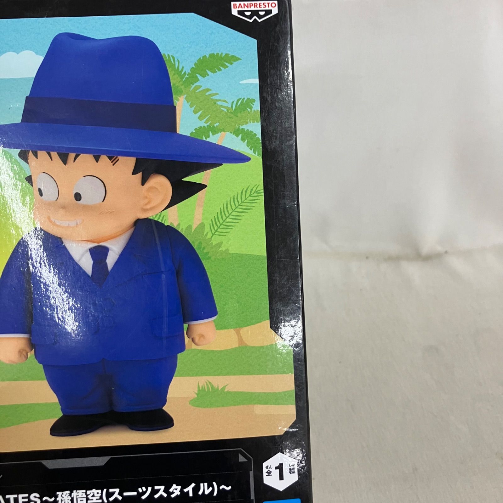 未開封 ドラゴンボール SOFVIMATES 孫悟空 クリリン 亀仙人 スーツ