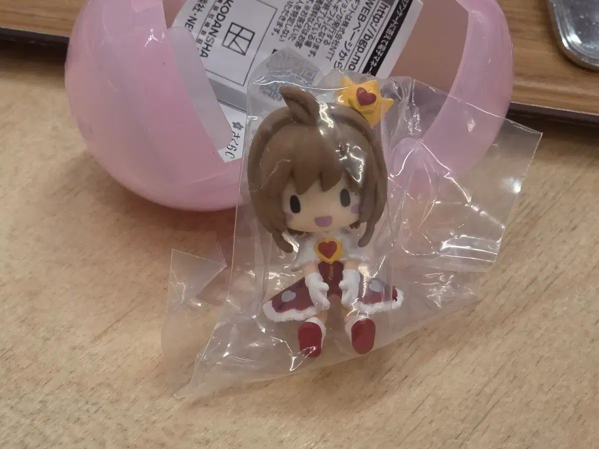 Cardcaptor Sakura Sakuranbo Hug Cot 4 páginas