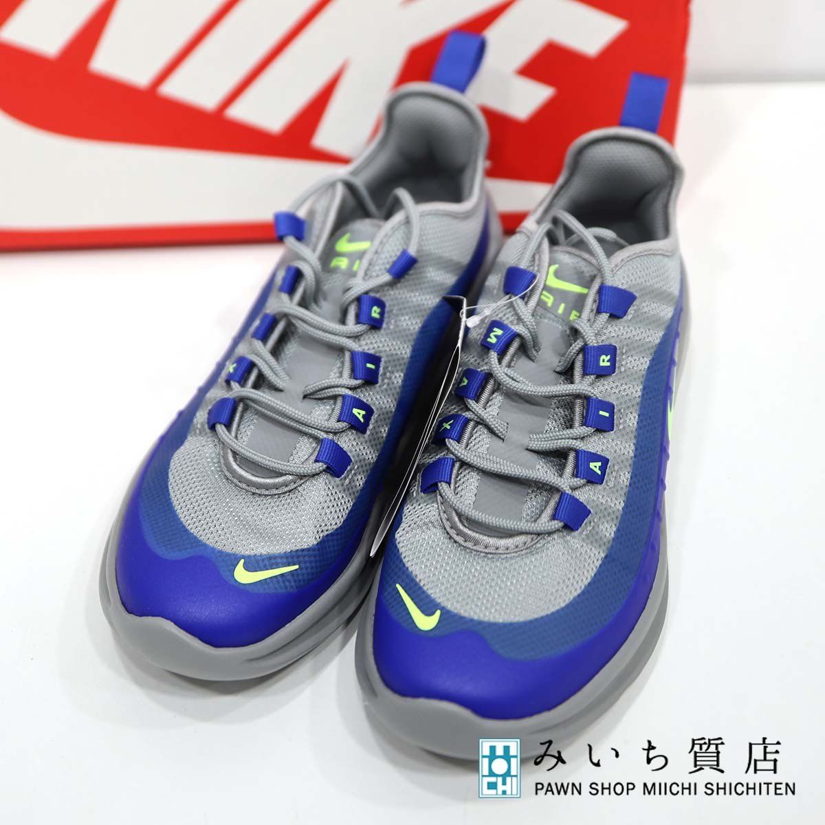 未使用 NIKE ナイキ エアマックス アクシスGS 24cm スニーカー CZ9700-001 グレー ブルー 靴 J609