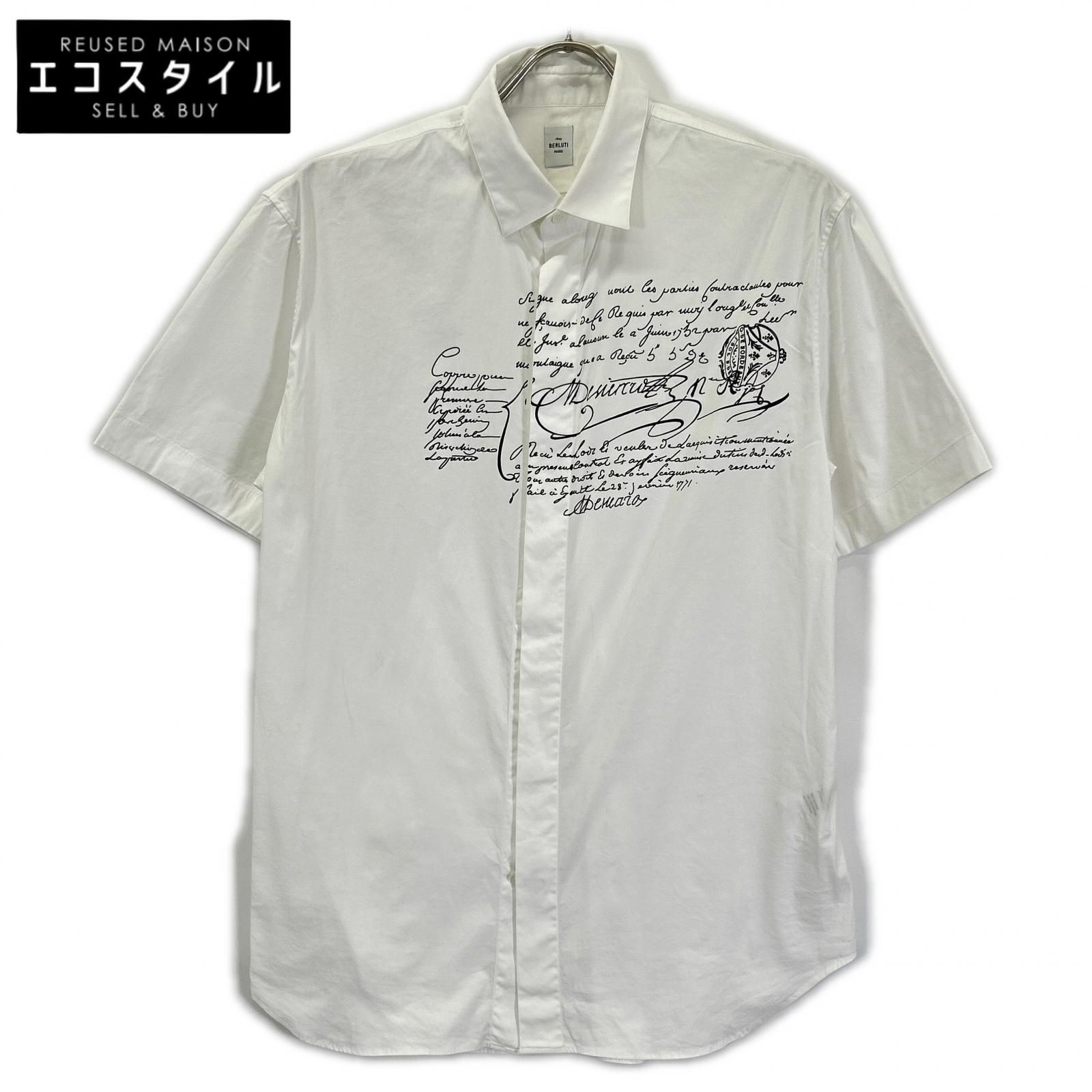 berluti ベルルッティ R15HTS02CAHX ホワイト カリグラフィ ショート