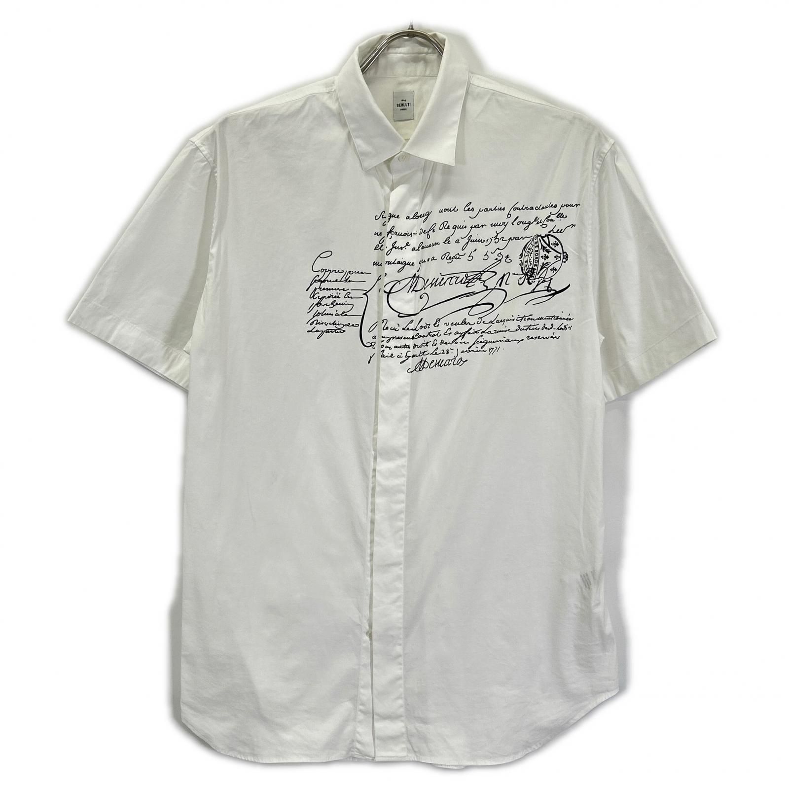 berluti ベルルッティ R15HTS02CAHX ホワイト カリグラフィ ショート