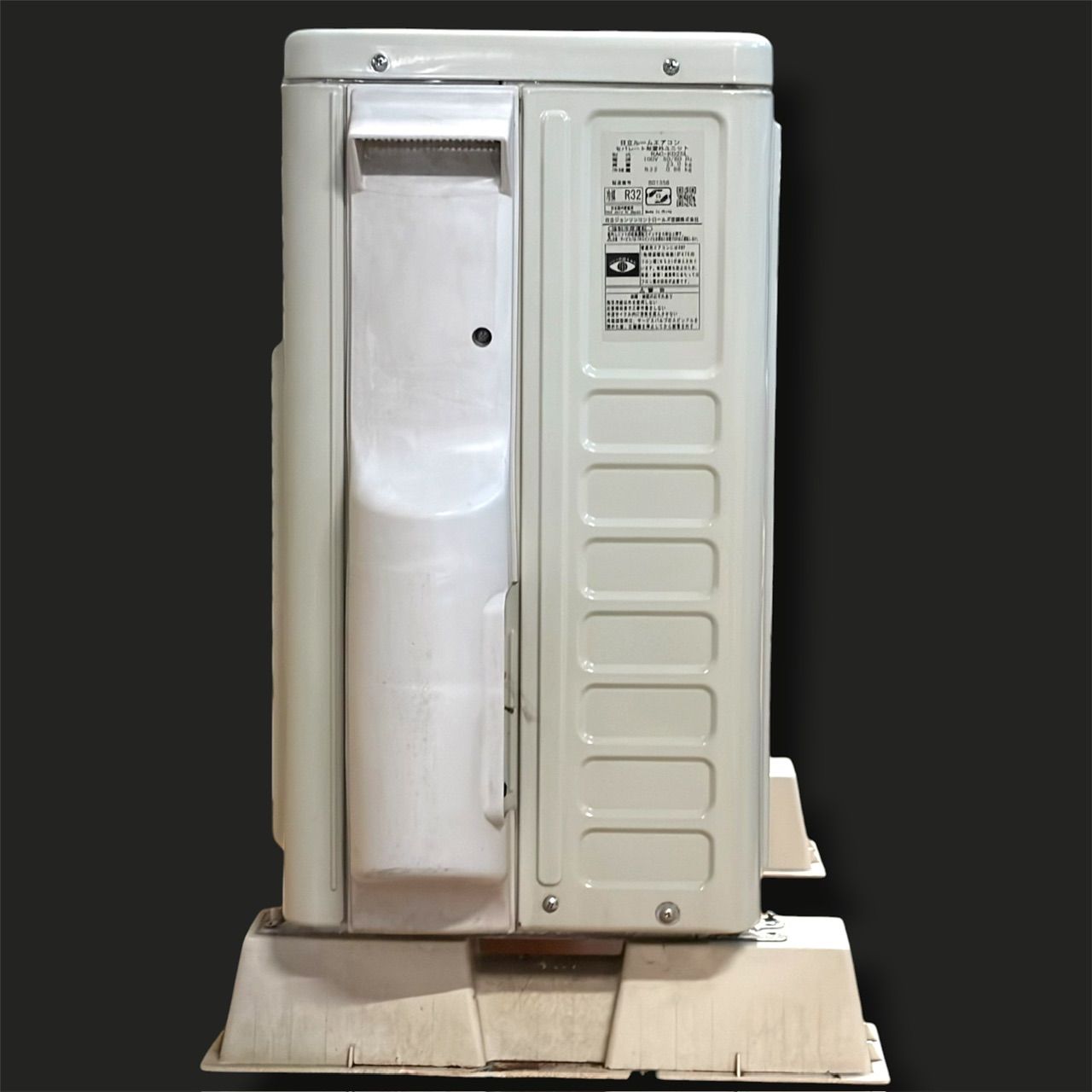 2021年製/動作確認済】日立 HITACHI 白くまくん RAS-KD25L(W) RAC