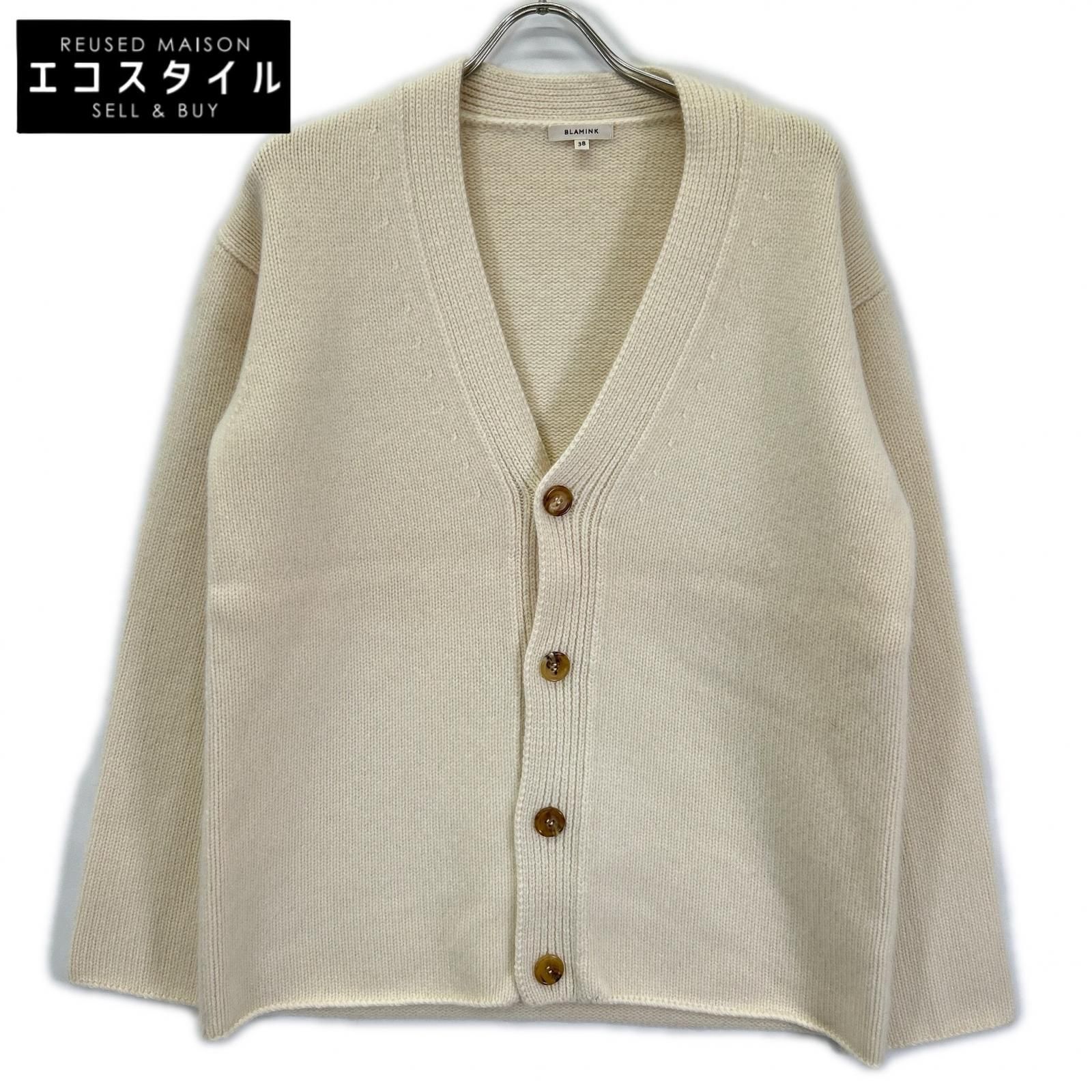 BLAMINK　ブラミンク　7915-106-0033 ホワイト カシミヤ100 R CA VN CGN ニットカーディガン　38