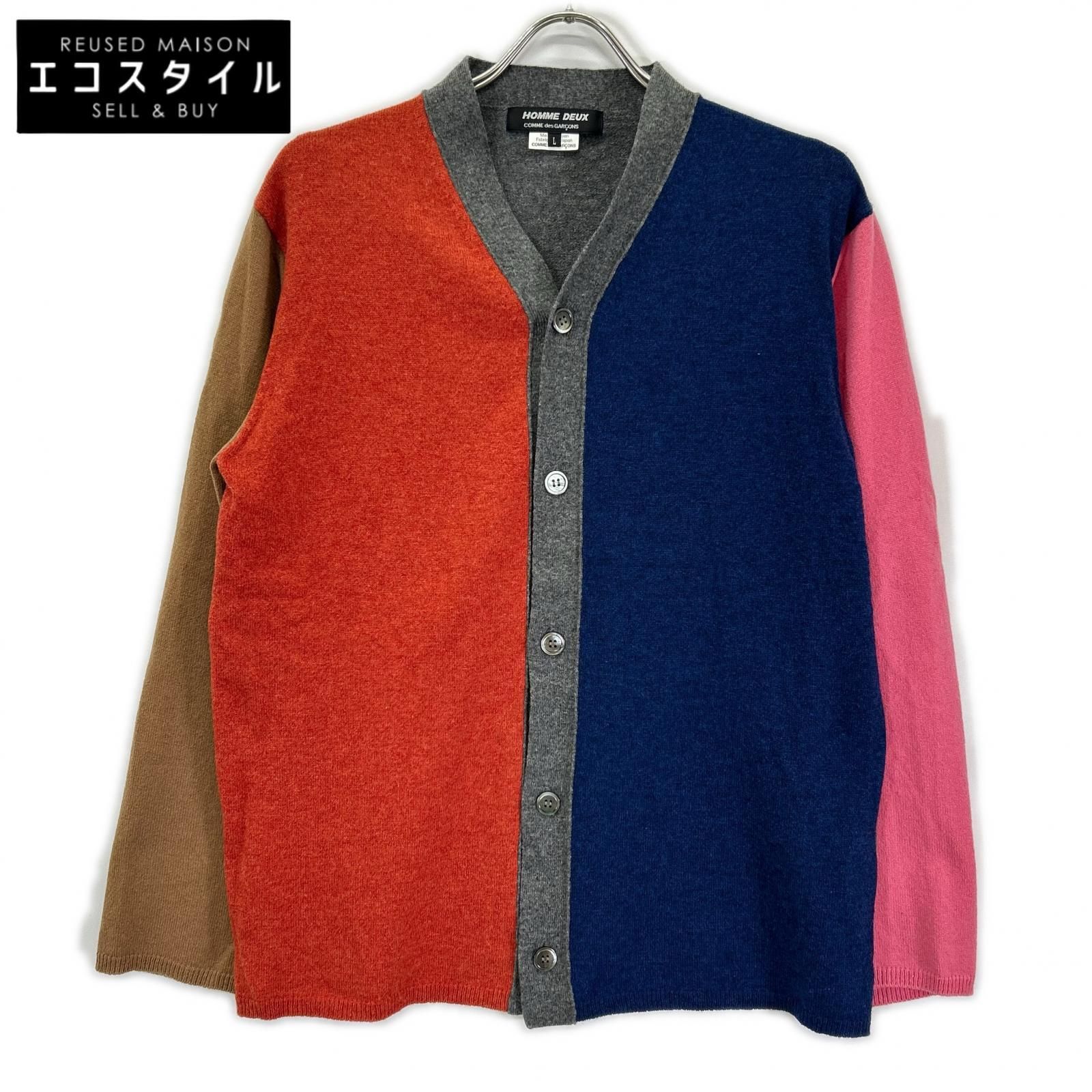 COMMEdesGARCONS HOMME DEUX　コムデギャルソンオムドゥ　20AW DF-N502 チャコール×ネイビー マルチカラー ロングスリーブカーディガン　L 11,637円