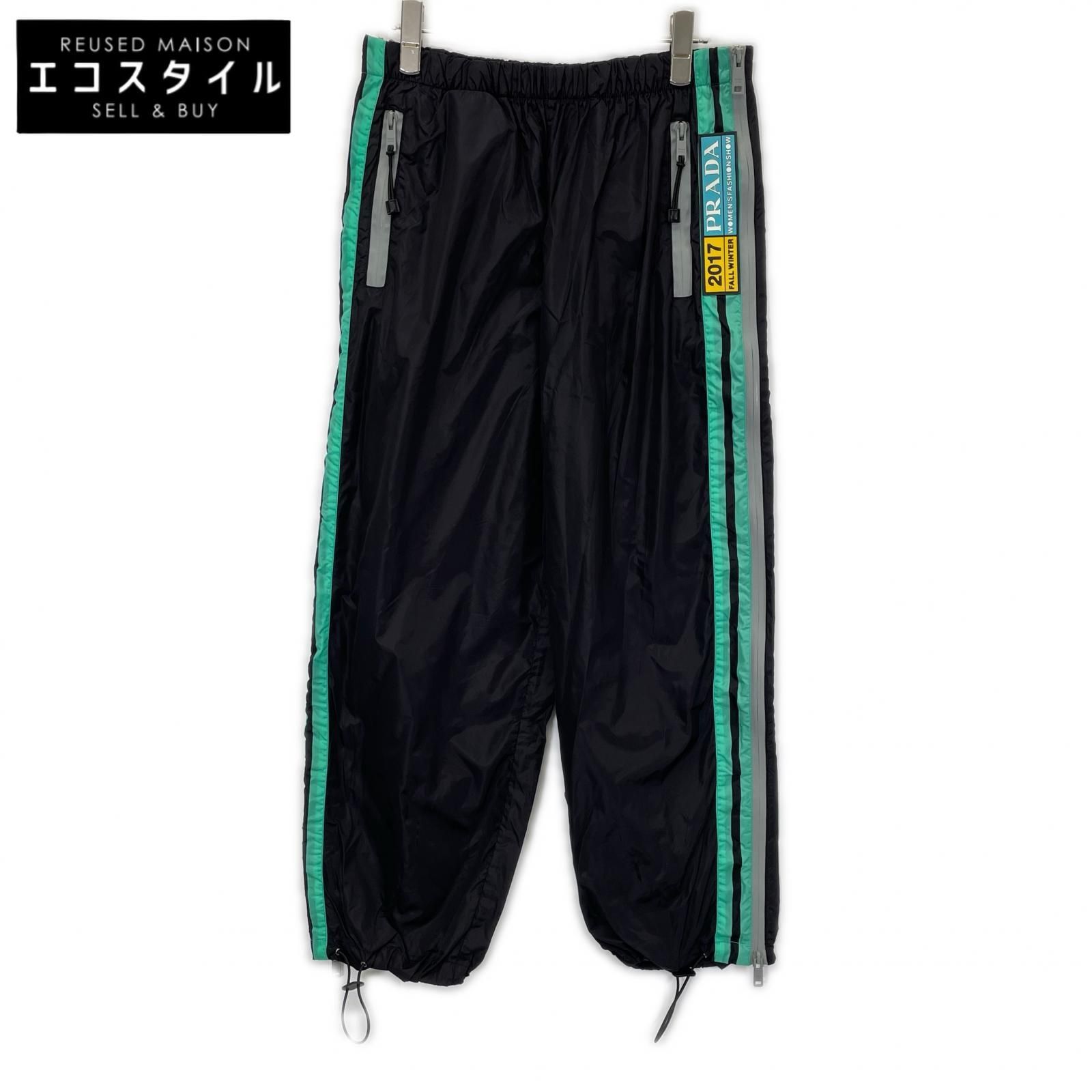 PRADA　プラダ　17年製 22H733 S172 1PUZ ブラック×グリーンライン ナイロン パンツ　40S