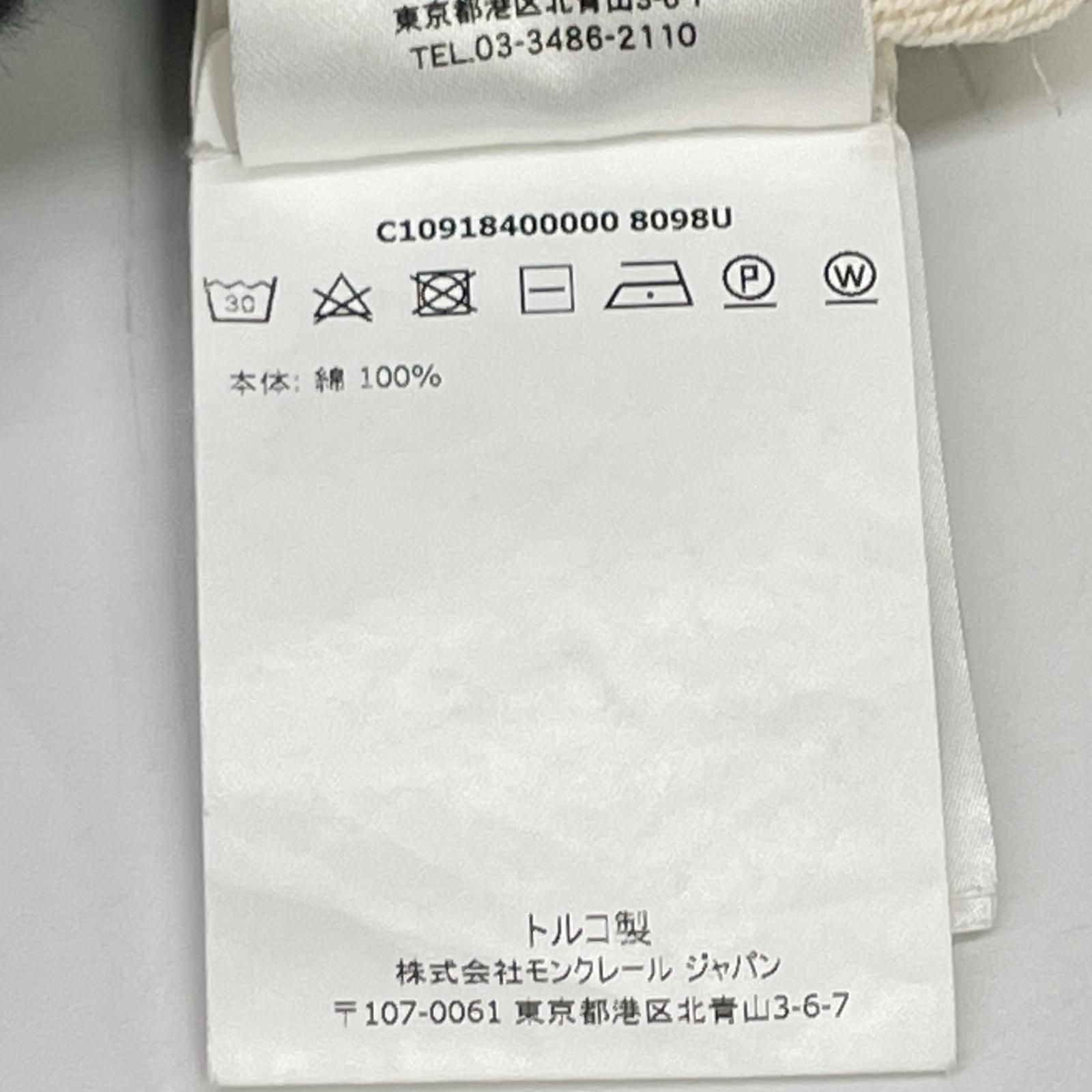 MONCLER モンクレール 16年 アイボリー トリプルワッペン ジップアップ