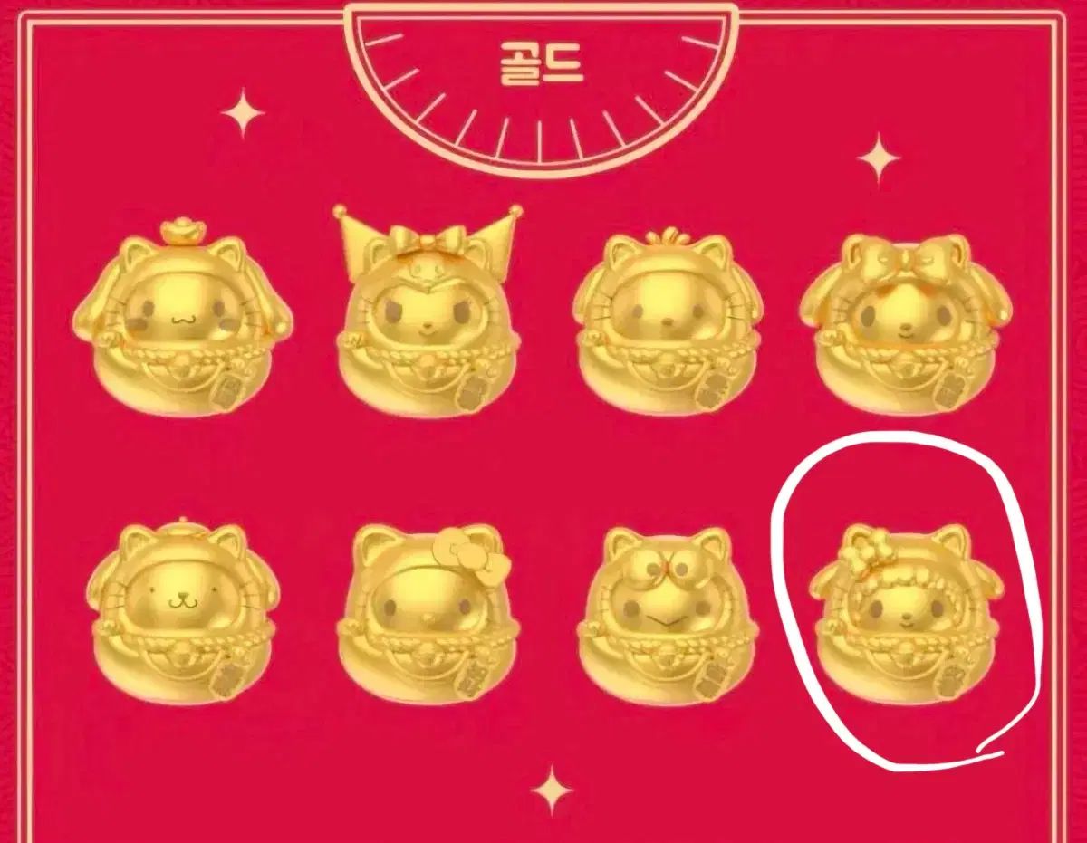 Figura Sanrio Lucky Cat Daruma MY Piano GOLD